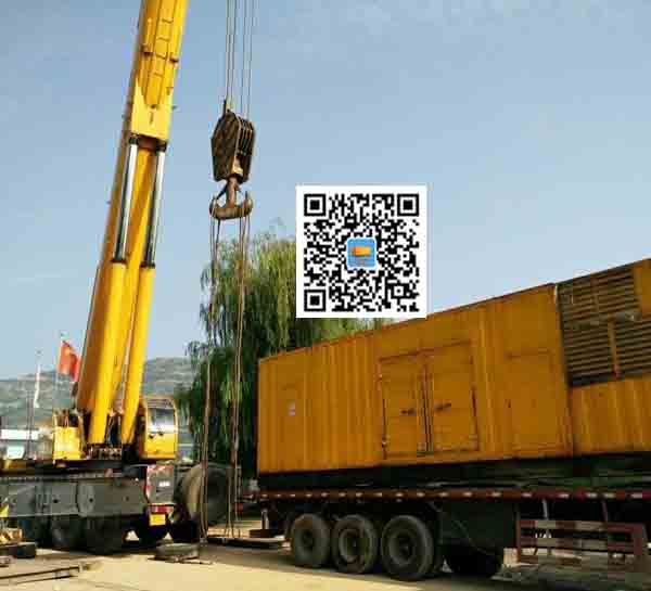 城阳租赁发电机的原理是什么