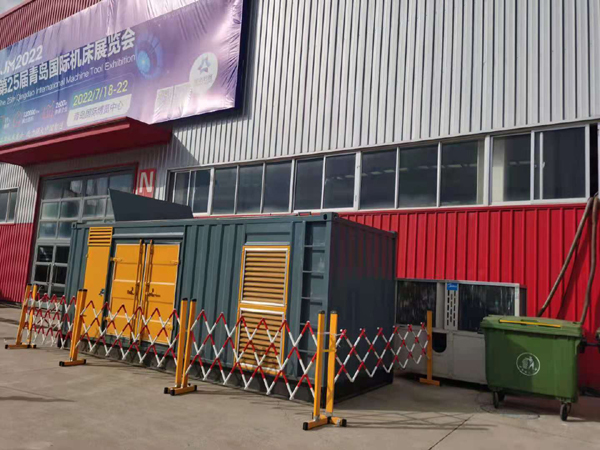 城阳一起发电机滑环环火停机事件分析报告