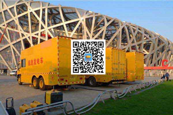 城阳发电车出租-柴油发电机组并机控制问题