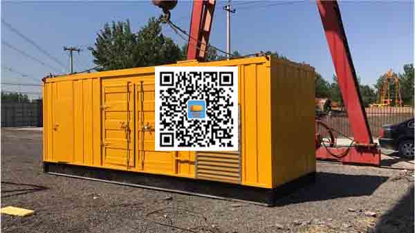 城阳发电车出租-关于柴油发电机组水箱污垢的产生与清理