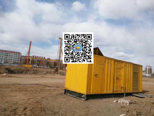 城阳发电机-变压器组保护产品