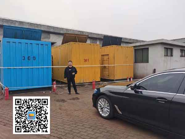 城阳柴油发电机组的维护保养方案