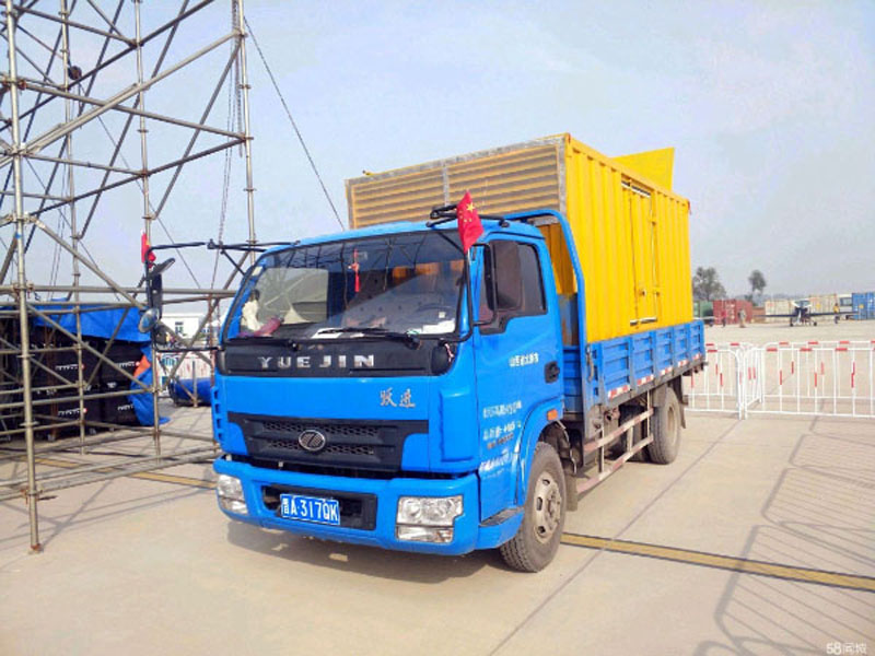 城阳800KW柴油发电机组油耗是多少？