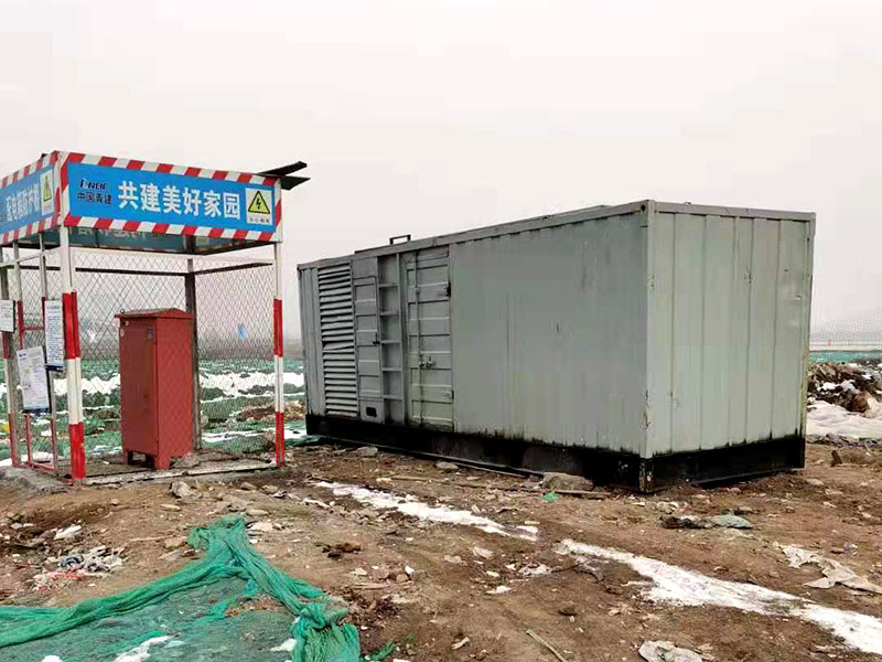 城阳如何判断发电机组的励磁系统是否正常？