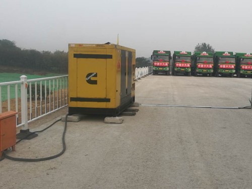 城阳发电机组中性点接地不良有哪些危害？