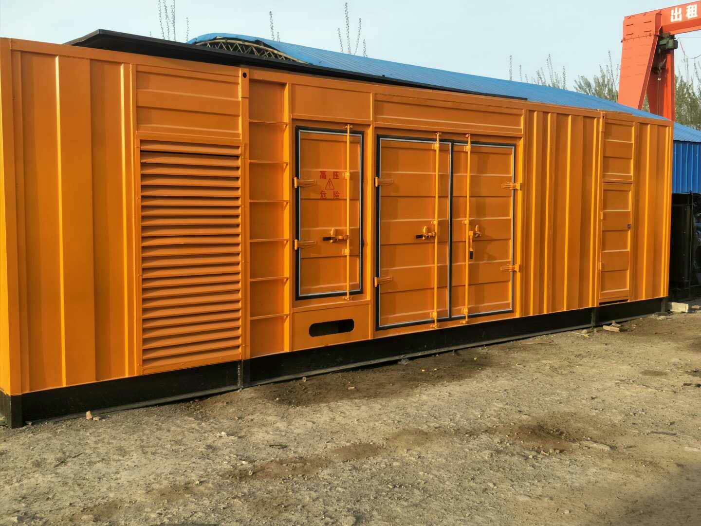 城阳如何判断柴油发电机组的蓄电池是否出现硫化现象？